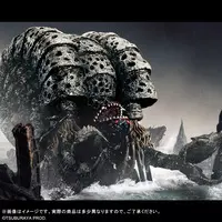 Figure - Ultraman Tiga / Gatanothor