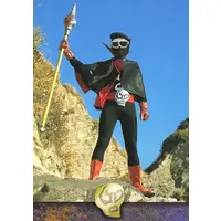 Trading Card - Kamen Rider V3