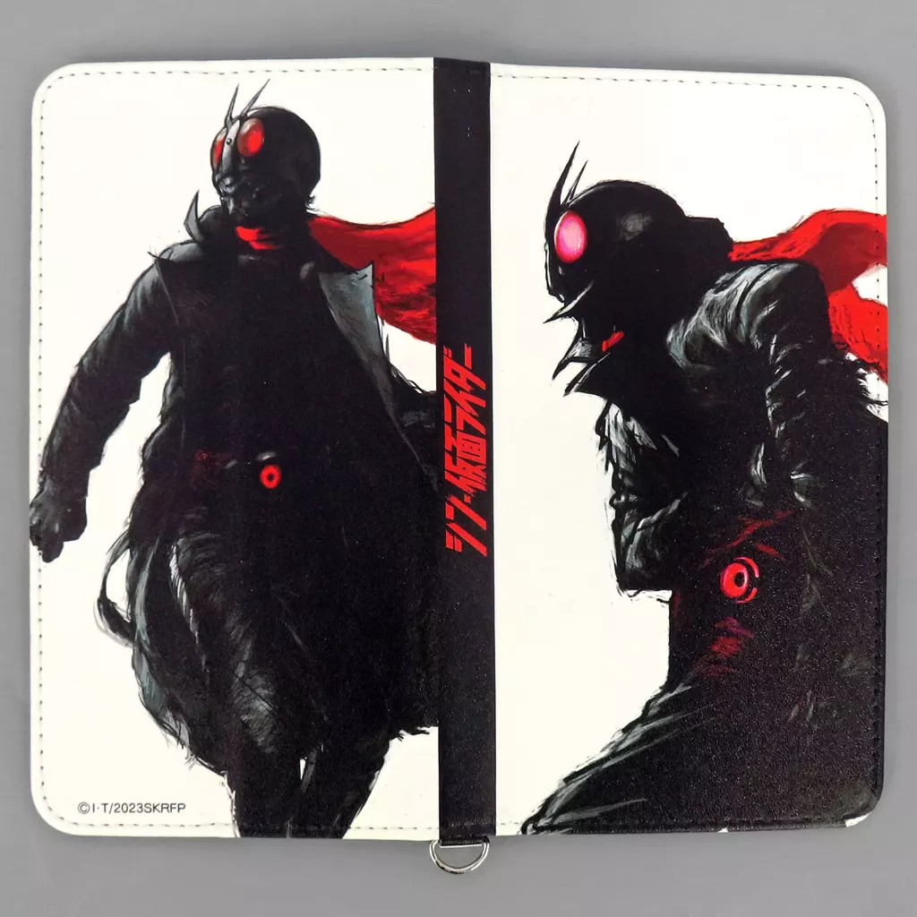 Smartphone Cover - Shin Kamen Rider