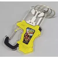 Key Chain - Chou Super Hero Taisen
