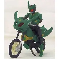 Trading Figure - Kamen Rider Agito / Kamen Rider Gills