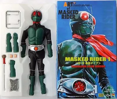 Real Action Heroes - Kamen Rider / Kamen Rider 1