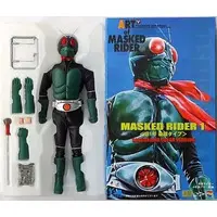 Real Action Heroes - Kamen Rider / Kamen Rider 1