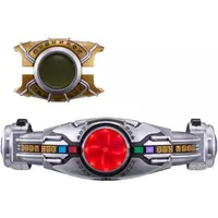 Transformation Gear - Kamen Rider Kuuga