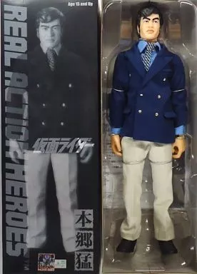 Real Action Heroes - Kamen Rider / Kamen Rider 1