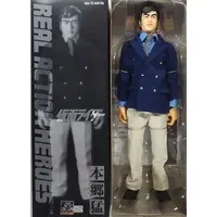 Real Action Heroes - Kamen Rider / Kamen Rider 1