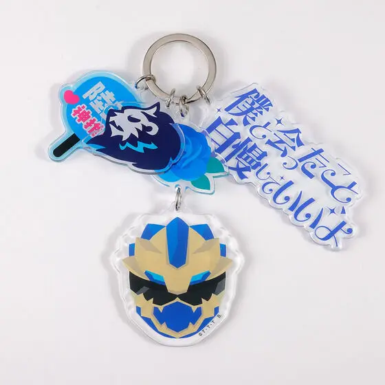 Premium Bandai Limited - No.1 Sentai Gozyuger / GozyuLeon