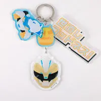 Premium Bandai Limited - No.1 Sentai Gozyuger / GozyuPolar