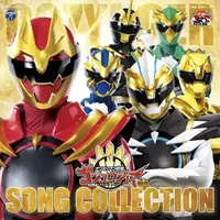 Soundtrack - CD - No.1 Sentai Gozyuger
