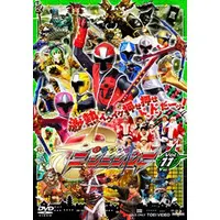 DVD - Shuriken Sentai Ninninger