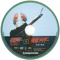 DVD - Kamen Rider DVD Collection