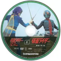 DVD - Kamen Rider DVD Collection
