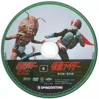 DVD - Kamen Rider DVD Collection