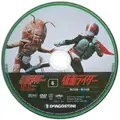 USED) DVD - Kamen Rider DVD Collection (仮面ライダーDVD
