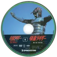 DVD - Kamen Rider DVD Collection