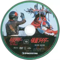 DVD - Kamen Rider DVD Collection