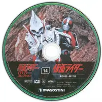 DVD - Kamen Rider DVD Collection