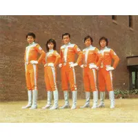 Trading Card - Ultraman 80