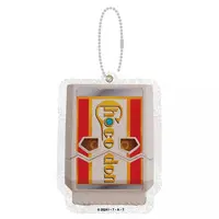 Key Chain - Mirror - Kamen Rider Gavv / Gochizo