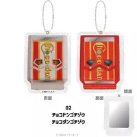 Key Chain - Mirror - Kamen Rider Gavv / Gochizo