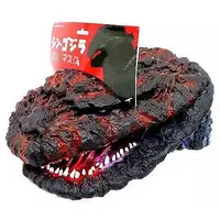Clothes - Shin Godzilla