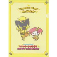 Ohsama Sentai King-Ohger x Sanrio Characters - Sanrio characters / Kamakiri Ohger