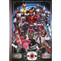 Notebook - Stationery - Kamen Rider V3 / Riderman