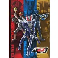 Notebook - Stationery - Kamen Rider Den-O / Kamen Rider New Den-O & Kamen Rider Zeronos