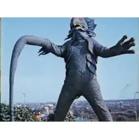 Trading Card - Ultraman Leo / Alien Boze