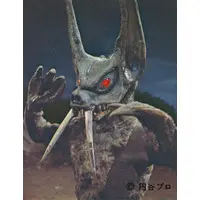 Trading Card - Ultraman Leo