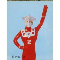 Trading Card - Ultraman Leo