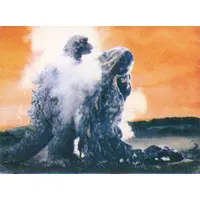 Trading Card - Godzilla vs. Hedorah / Hedorah