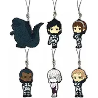 Ichiban Kuji - Godzilla