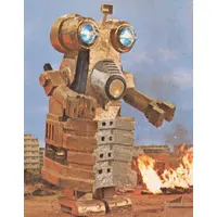 Trading Card - Return of Ultraman