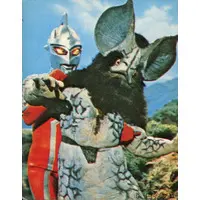 Trading Card - Ultraseven / Alien Icarus