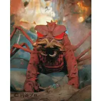 Trading Card - Ultraseven
