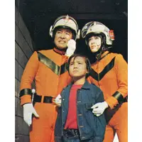 Trading Card - Return of Ultraman