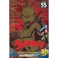 Ultraman Fusion Fight! - Ultraseven