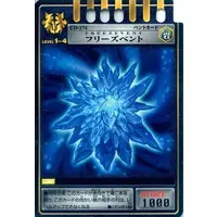 Trading Card - Kamen Rider Ryuki