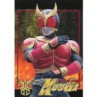 Trading Card - Kamen Rider Kuuga