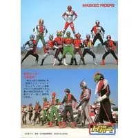 Trading Card (001：仮面ライダー全員集合!)
