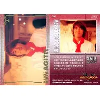 Trading Card - Kamen Rider Agito
