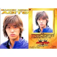 Trading Card - Kamen Rider Agito