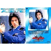 Trading Card - Kamen Rider Agito