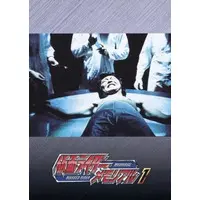 Trading Card (L08：一文字の改造)