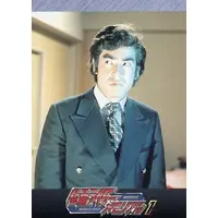 Trading Card (L01：本郷猛)