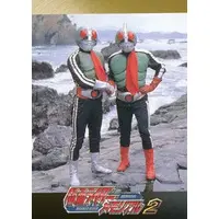 Trading Card (L 15：ダブルライダー(新))