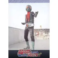 Trading Card (L03：本郷ライダー)