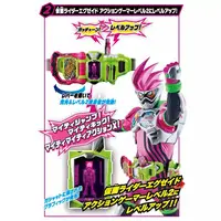 Transformation Gear - Kamen Rider Ex-Aid