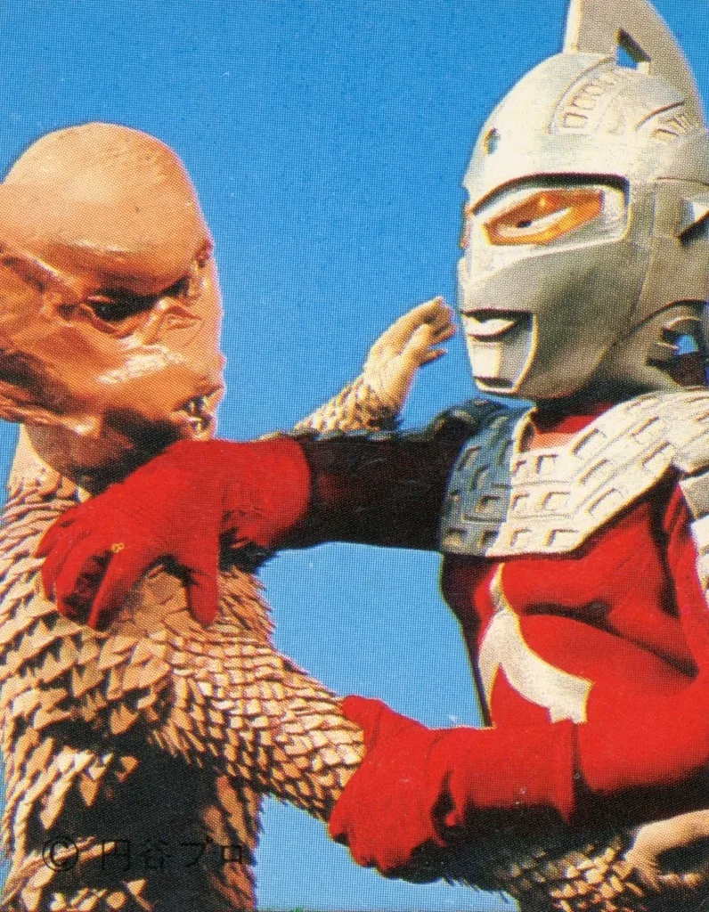 Trading Card - Ultraseven